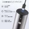Elektrische Pfeffermühle, USB wiederaufladbar, automatische Salz- und Pfeffermühle, einstellbar mit LED, nachfüllbar, Edelstahlmühle, - Mühle, Grobheit, Licht,