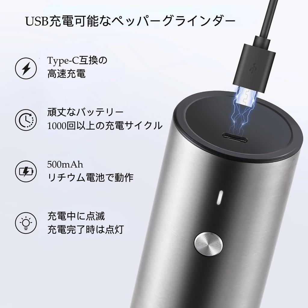 Elektrische Pfeffermühle, USB wiederaufladbar, automatische Salz- und Pfeffermühle, einstellbar mit LED, nachfüllbar, Edelstahlmühle, - Mühle, Grobheit, Licht,