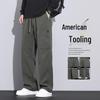 MEDE Men's Solid Multi-Pocket Straight Leg Cargo Pants