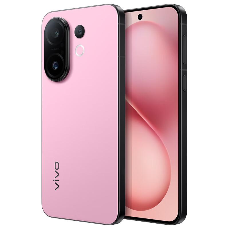 vivo S30 Pro mini AI Smartphone (CN version)