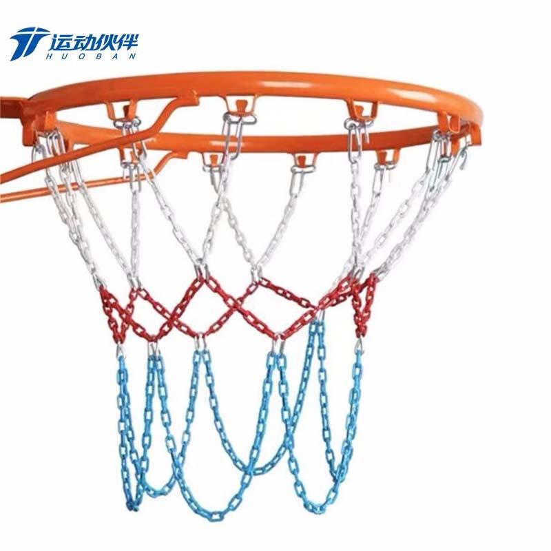 Motion Partner Basketball Sports Gear