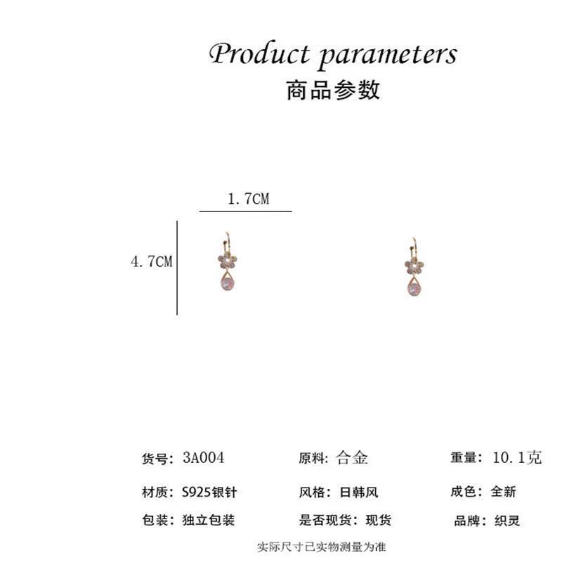 Silver Needle Crystal Zircon Flower Hanging Opal Earrings Earrings Douyin Kuaishou Live Broadcast Explosive Earrings Earrings