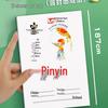 First Grade Chinese Pinyin Notebook with Tianzige Grid for Kindergarten and Primary Students