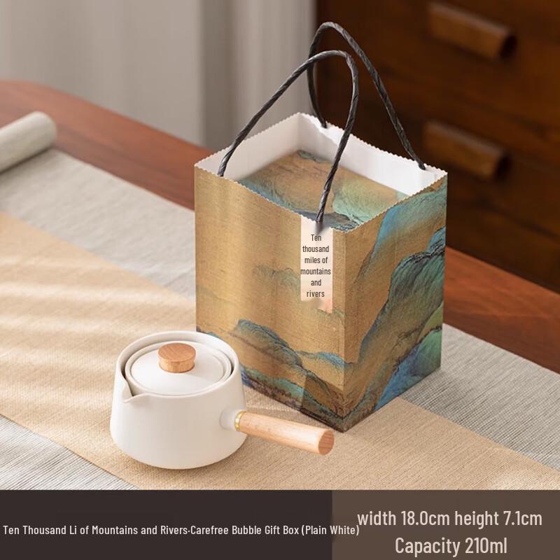 Ailan Huijia MY Yuanshan Rotating Ceramic Teapot