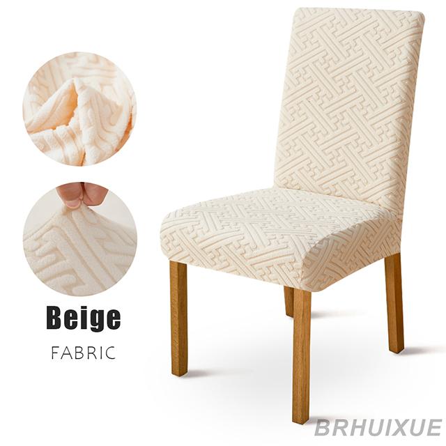 Huse pentru scaune jacquard Huse elastice din spandex Huse pentru scaune pentru scaune de sufragerie pentru bucătărie, nuntă, banchet, acasă 1/2/4/6 buc
