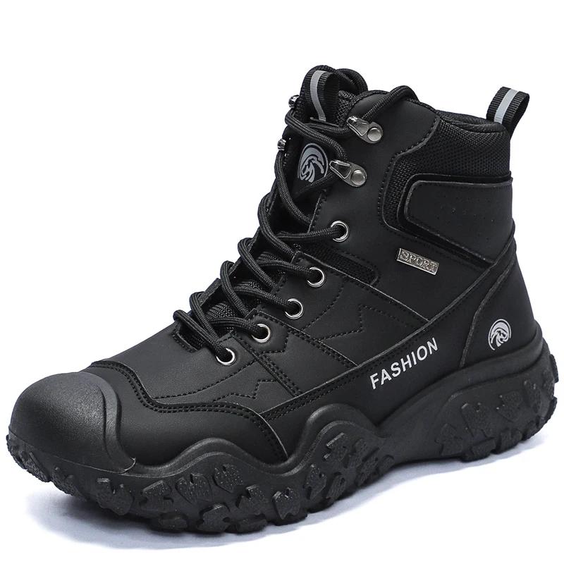 Fashion Men Safety Boots Work Boots Men's Waterproof Desert Ankle Men Outdoor Boots Work Safety Shoes Climbing Hiking Durable Shoes 47