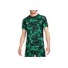 Nike Graphic Print Slim Fit Crew Neck Short Sleeve T-Shirt Men Tops Green FN2412-324
