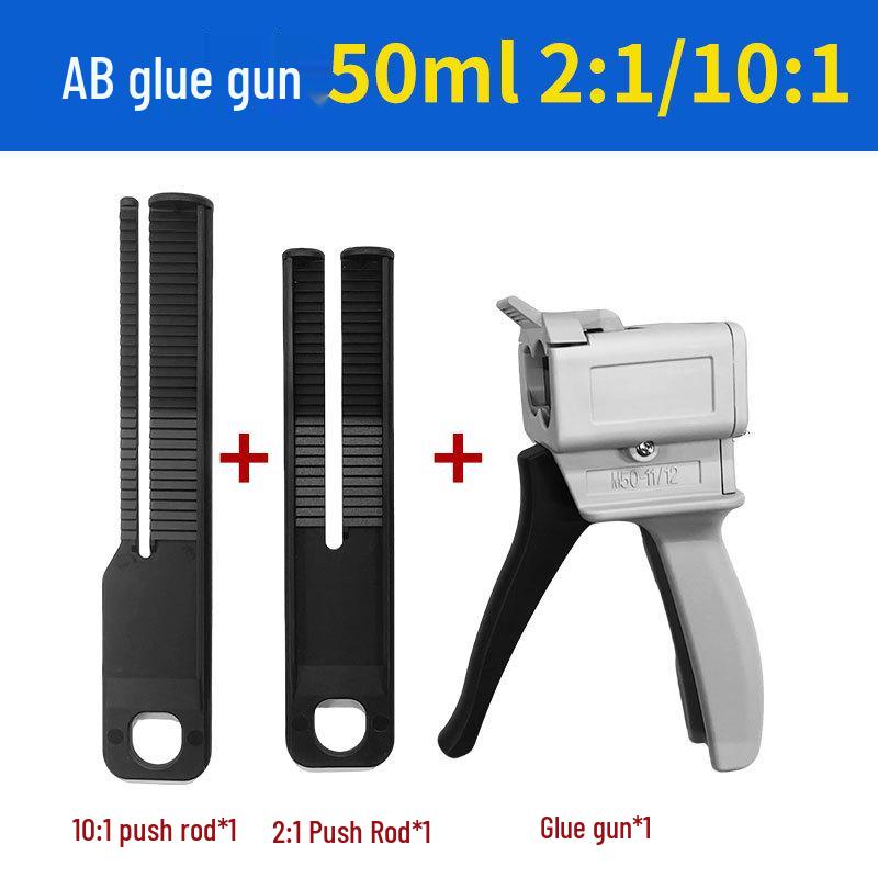 AB Glue Gun 1:1, 2:1, 10:1 Dual Tube Epoxy Resin Glue DP420 with Manual Metal Top Buckle