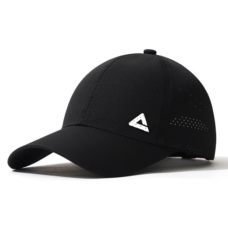 Peak Quick-Dry Running Sun Baseball Cap