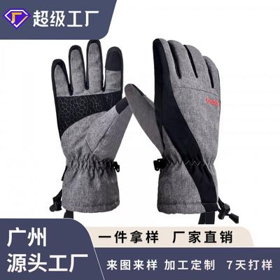 5-Finger Ski Gloves Waterproof Anti-Slip Touchscreen Warm Winter Outdoor Snow Sports Adults