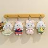 Cute Sheep Plush Keychain With Cartoon Design For Bag Decoration And Gifts