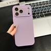 Fluorescent Color Glossy PC Phone Case For iPhone 17 16 15 14 13 Pro Max Lens Camera Touch Button Protective Shockproof Cover