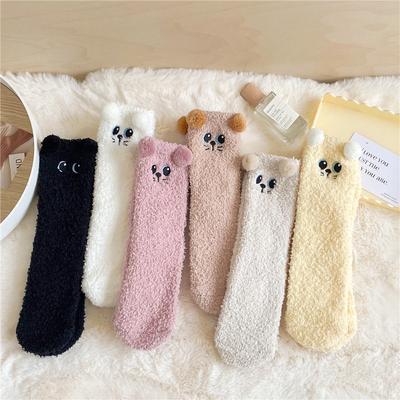 Korallfleece-Socken für Damen im Winter, verdickt und nicht fusselnd für Katzen, Heimschlafsocken, lange Bodensocken und lange Socken