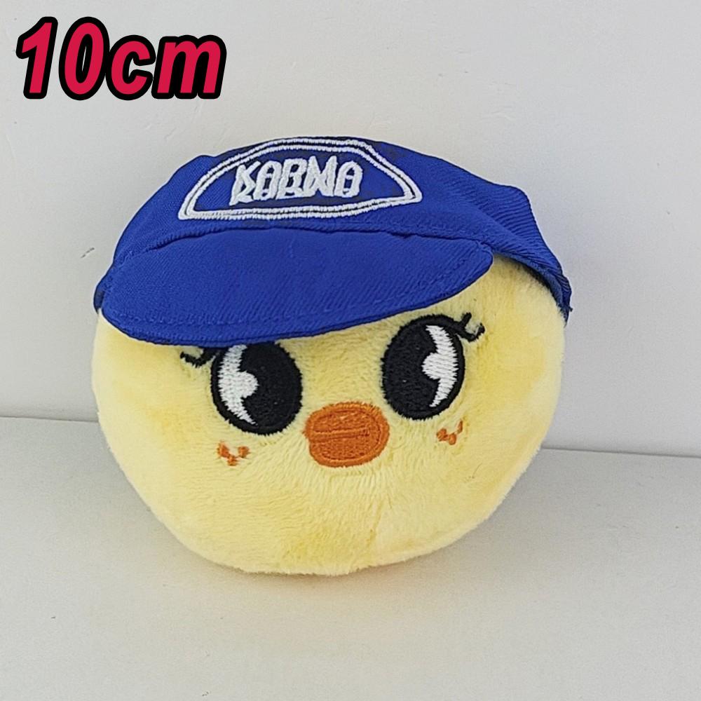 Neuer SKZOO Schlüsselanhänger Plüschtier Stray Kids KARMA Plüschtier Puppe SKZ Kuscheltier Kinderspielzeug, Bangchan, Felix, Hyun Jin Fan-Geschenk