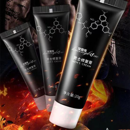 Yousheng 20g Penis Gel Non-irritating Good Lubrication Portable Safe No Side Effects Prolong Ejaculation Time Mini Men Penis Care Cream for External