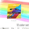 Children's Crayon Set - 6/8/12/24 Colors, Vibrant Oil Pastels for Painting and Doodling
