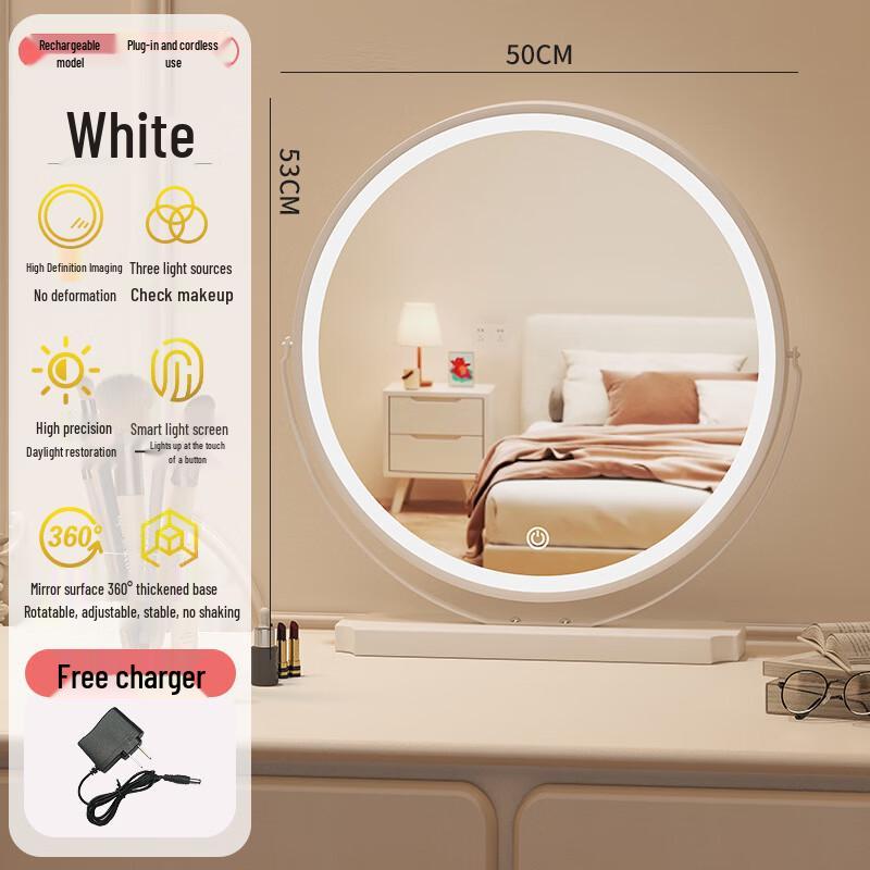 Oeny Rechargeable Rotatable Desktop Mirror