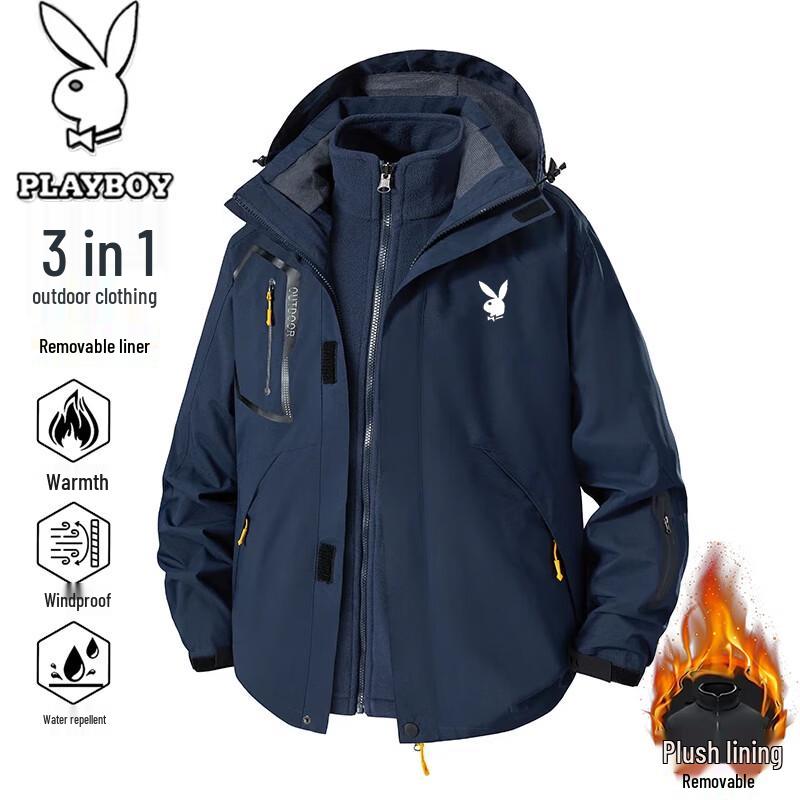 Мужская ветрозащитная куртка 3-в-1 PLAYBOY для активного отдыха 2XL