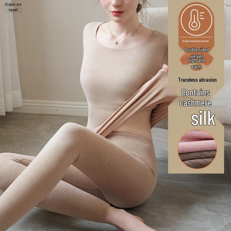 

Женский бесшовный термокомплект с флисовой подкладкой 2XL