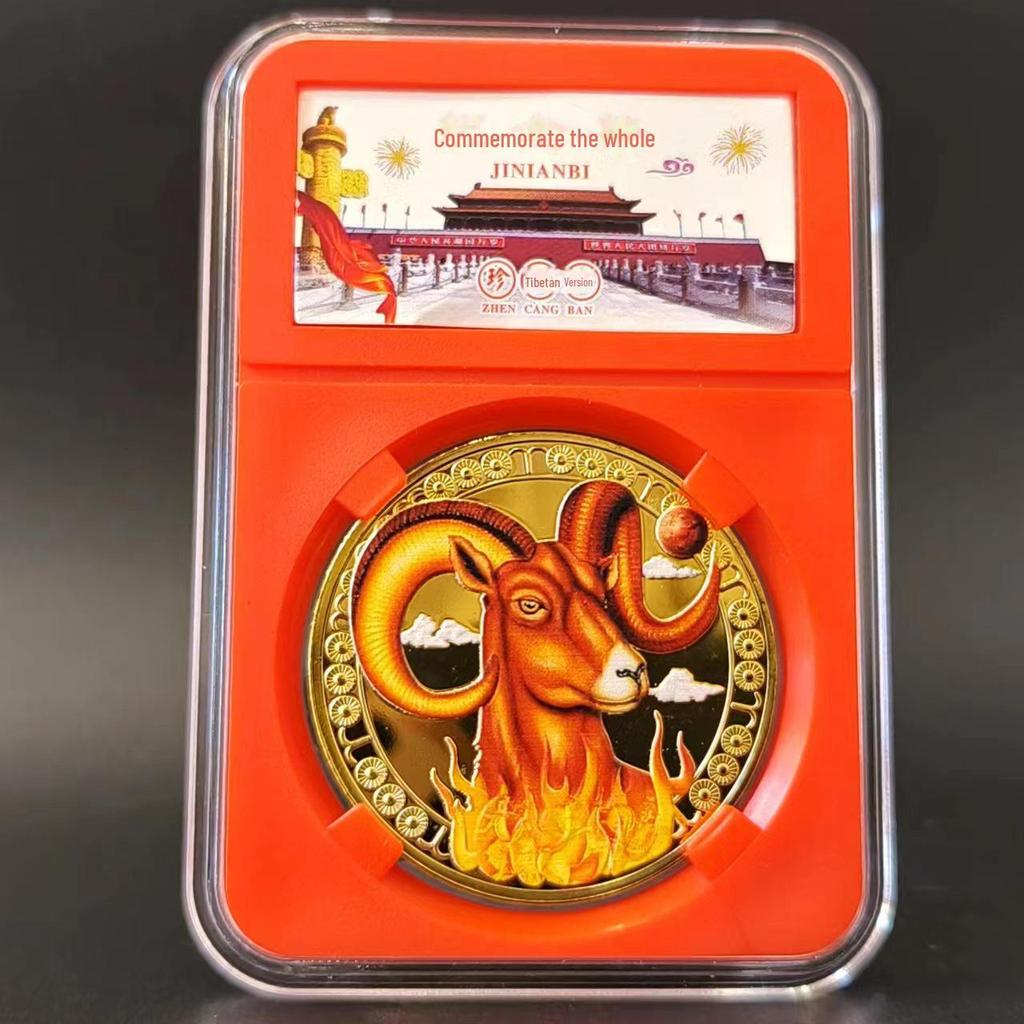 Gold-Plated Scorpio, Gemini, and Libra Zodiac Medallion Set