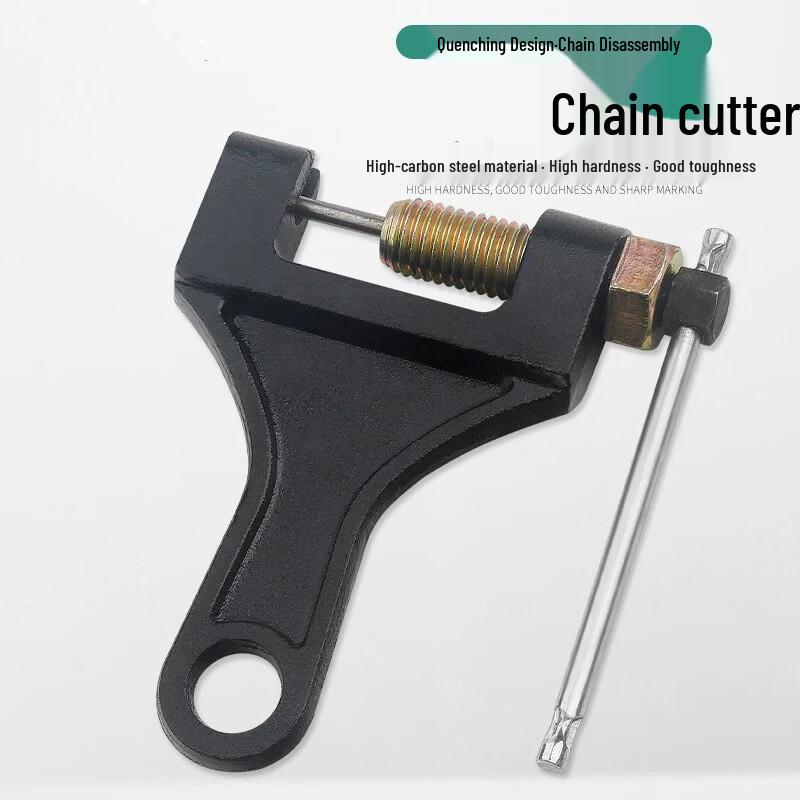 Heavy-Duty Chain Breaker Tool One Piece