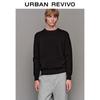 UR Men's Basic Round Neck Pullover Knit Sweater
