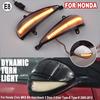 Dynamic Blinker Led Side Wing Mirrors Turn Signal Light for Honda Civic 8th MK8 Type-S Type-R FN 1 2 3 FK 1 2 3 Indicator Lamp