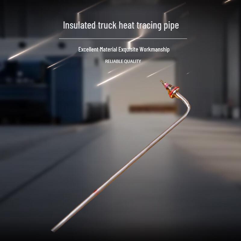 Elite Insulated Vehicle Electric Heating Element