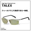 Daiwa TLX 012 Ease Mirror Green/Blue