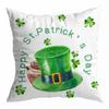 St. Patrick's Day Peach Skin Velvet Pillowcase, Green Four-leaf Clover Printed Sofa Pillow Cushion