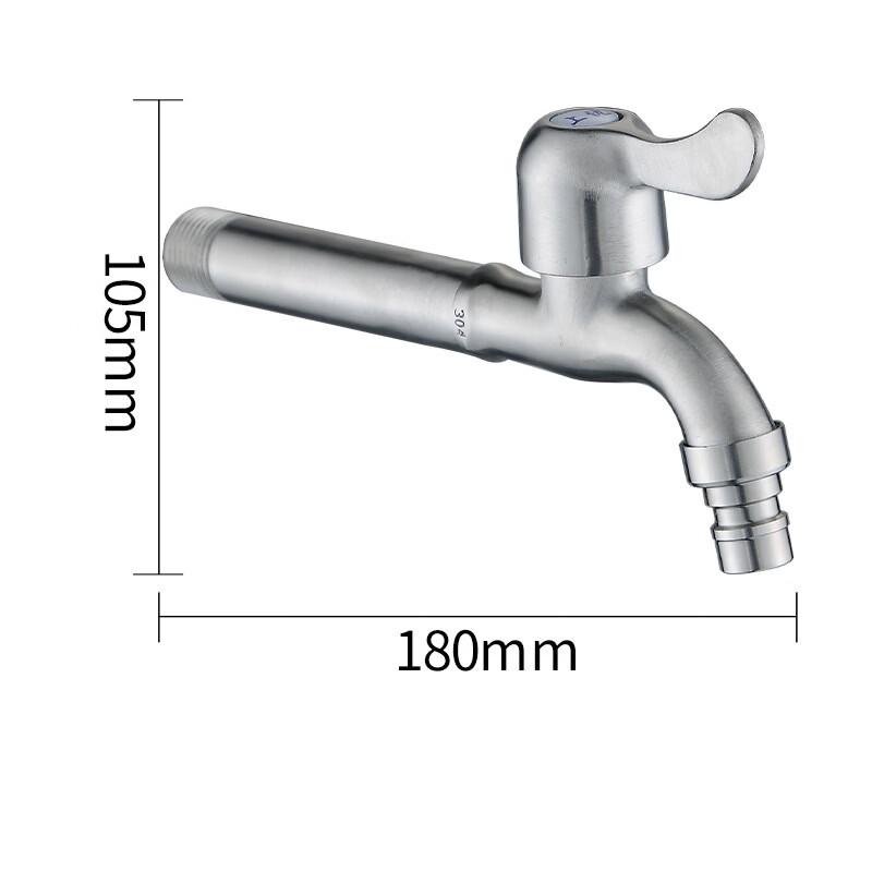 

Stainless Steel Washing Machine & Mop Sink Faucet