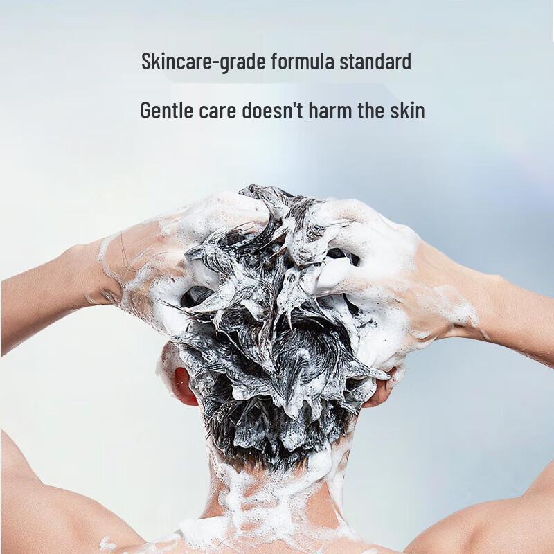 Changfa Xiaozhai Herren Anti-Schuppen Öl-Kontroll Shampoo & Spülung Set