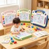 Educational Magnetic Writing Board Toy Magnetic Drawing Board Toy Magnetic Drawing Board  Painting