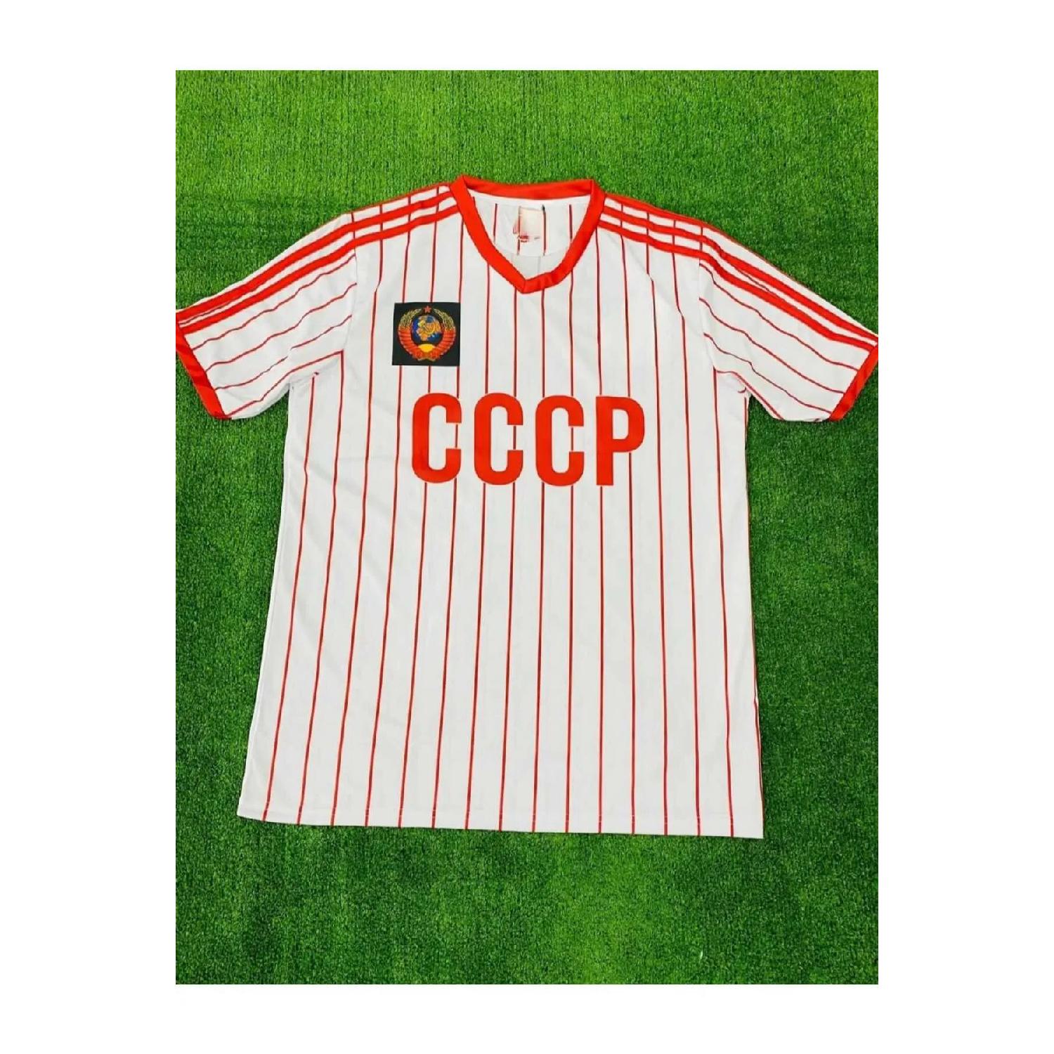 

Cccp Советский Союз, Джерси, директор по информационным технологиям