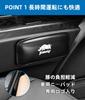Jimny Car Logo Knee Pad Knee Pad Jimny Driver Seat