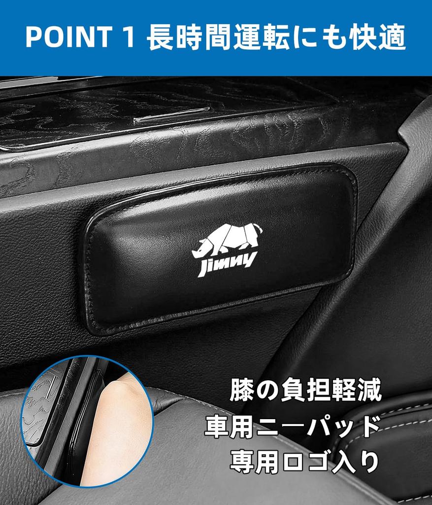 Jimny Car Logo Knee Pad Knee Pad Jimny Driver Seat
