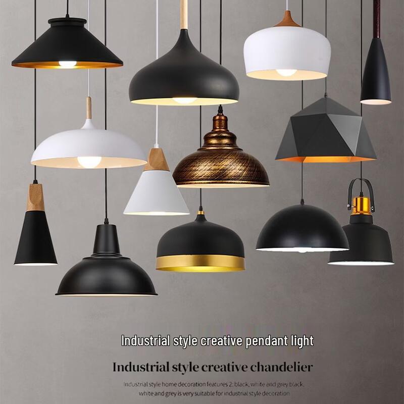 Industrial Retro Pendant Light