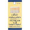 Clover French Embroidery Needle 5 No. 57-005
