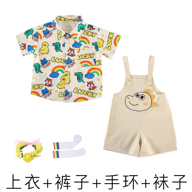 June 1St Children'S Day Performance Costumes Kindergarten, Chorus Games Cute Performance Costumes Graduation Photos Class Uniforms