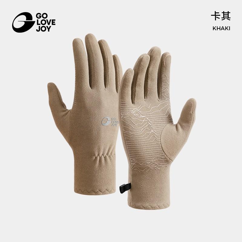 Warm Winter Outdoor Gloves Hiking Cycling Running Touchscreen Compatible Windproof Anti-Slip Thick Fleece Lined