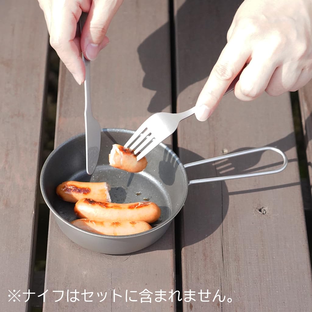 Belmont BM-072 Titanium Cutlery 2-Piece Set, Made in Japan (Tsubame-Sanjo)