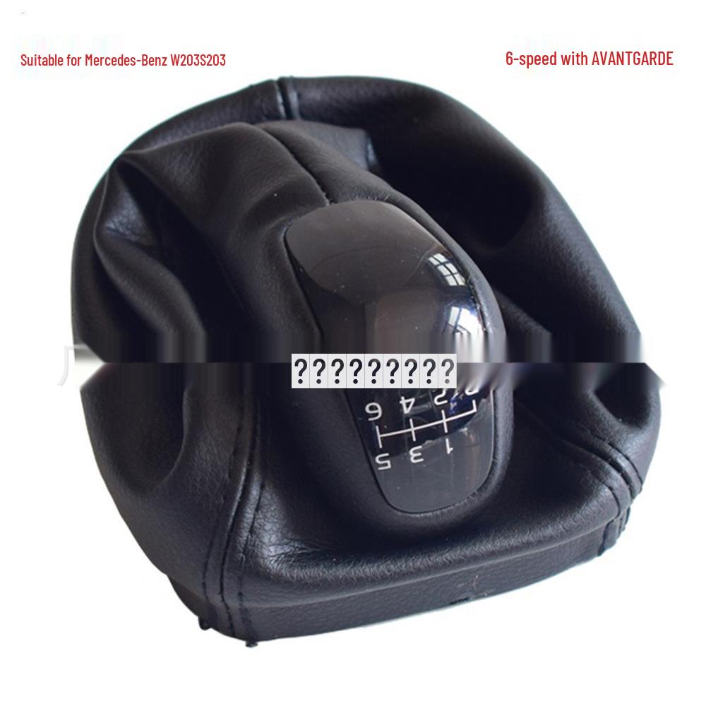 Mercedes-Benz C-Class W203 Gear Shift Knob & Leather Dust Cover Replacement