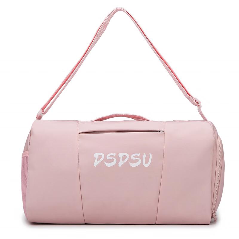 Lishen Large Capacity Travel & Gym Duffle Bag