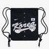 Pro-Specs [Kbo X Mu:Ds] National Baseball Team Magpie Tiger Gym Bag