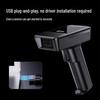 Comix Wired 1D/2D Barcode Scanner