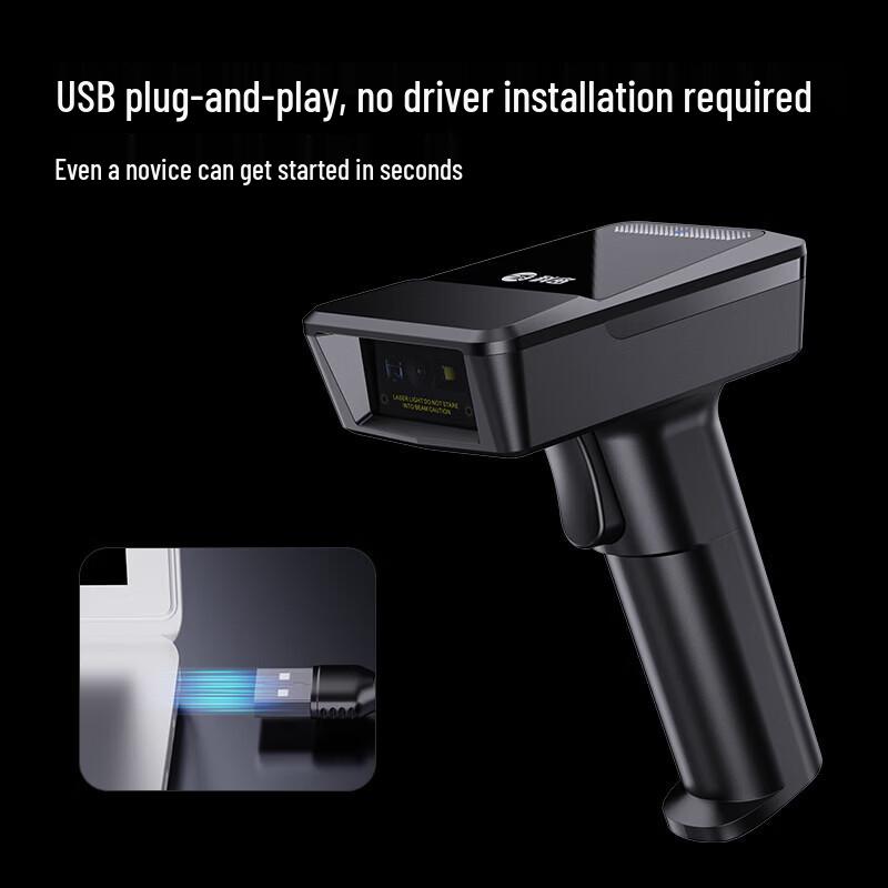 Comix Wired 1D/2D Barcode Scanner