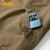 Jeep Men's Loose Fit Thickened Lapel Cotton Jacket
