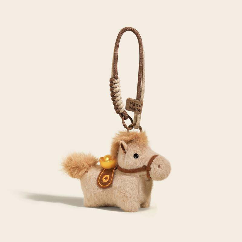 Auspicious Plush Keychains & Bag Charms