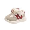 Kids Warm Fleece-Lined Sneakers Toddlers Children Soft Rubber Sole Closure Unisex Sport Shoes