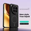 ABEEL For Vivo X300 Pro 5G Magnetic Case Skin Touch Liquid Silicone Phone Back Cover